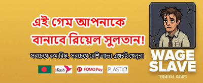 এক্স বাজি সেরা ক্যাসিনো